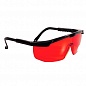 Красные очки для работы с лазерными нивелирами